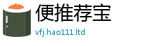 管家婆中特王中王由2025年港彩黑白图资料